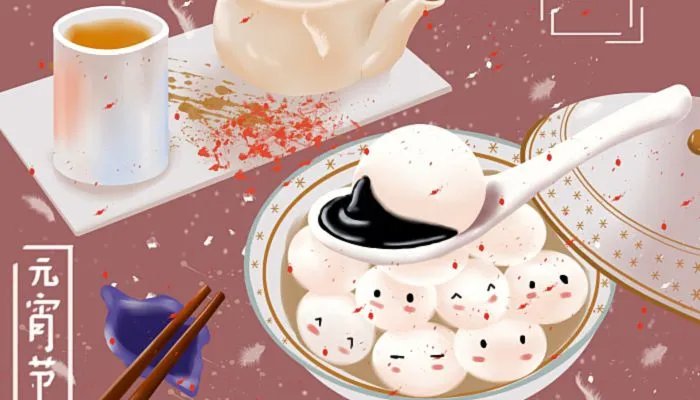 元宵节吃元宵的寓意 元宵节的元宵象征着什么
