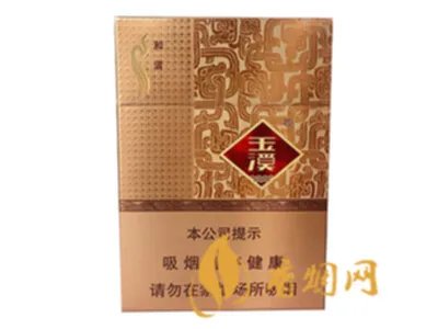 所有玉溪香烟价格表图 玉溪香烟全部系列价格表2021大全