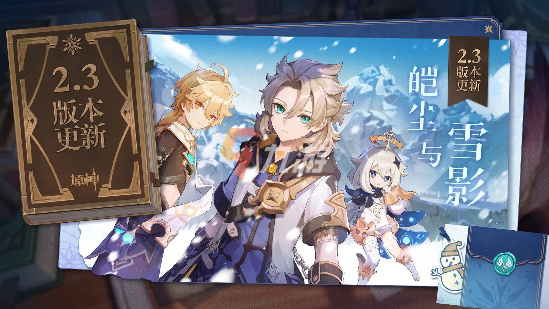 苹果手游排行榜2022前十名 苹果手机好玩的游戏top10