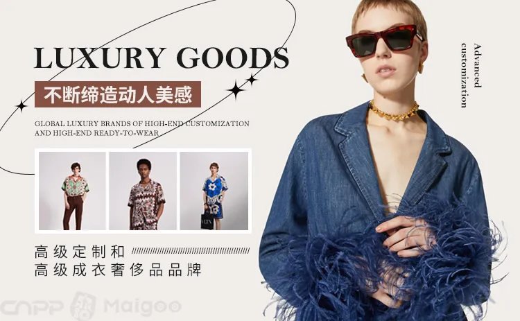 双c是什么牌子，两个c是什么牌子