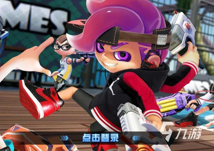 派对游戏有哪些好玩的手游推荐2021 经典的派对游戏分享