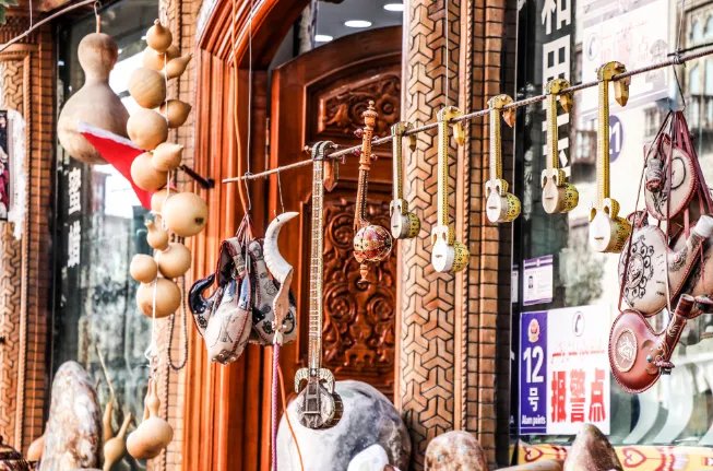 维吾尔族的传统节日 维吾尔族有哪些传统节日