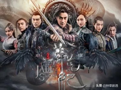 所有刘恺威主演的电视剧有哪些?