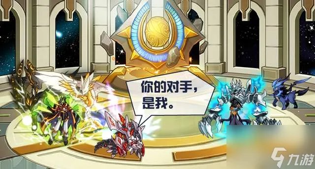 赛尔号哈莫雷特打法及进化史 在哪获取和各形态解析