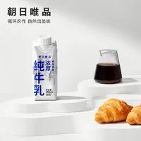 朝日唯品纯牛奶