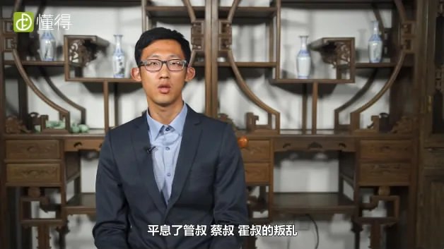 姜子牙是什么人物