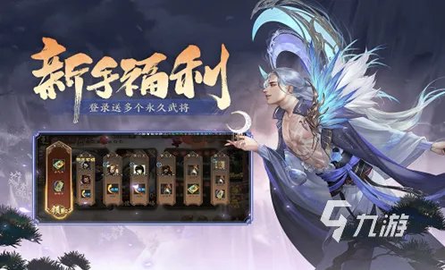 集换式卡牌游戏推荐2023 人气集换卡牌游戏排行榜