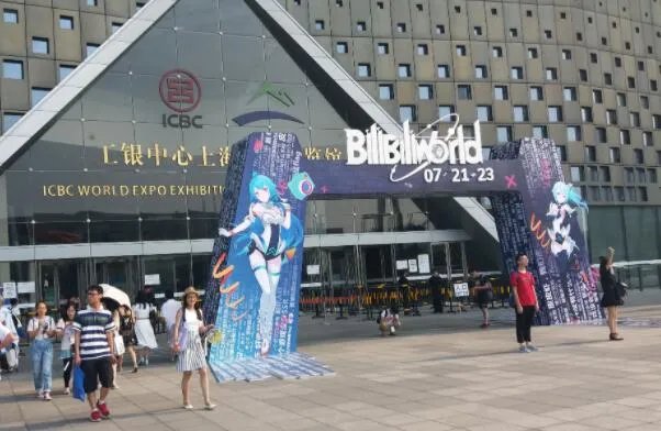 中国十大大型漫展，魔都同人祭上榜，第三最具知名度和影响力