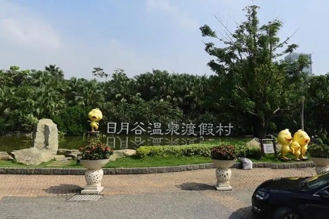 福建十大温泉排行 福建温泉度假村有哪些 福建泡温泉的地方推荐