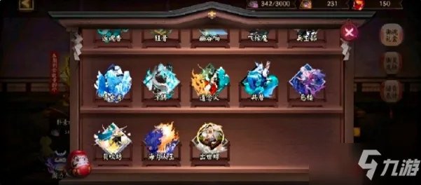 《阴阳师》永生之海阵容大全 永生之海阵容配置汇总