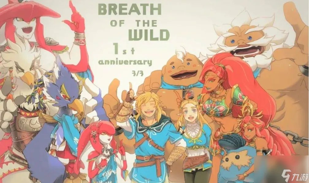 塞尔达传说灵魂轨迹邮戳全收集攻略