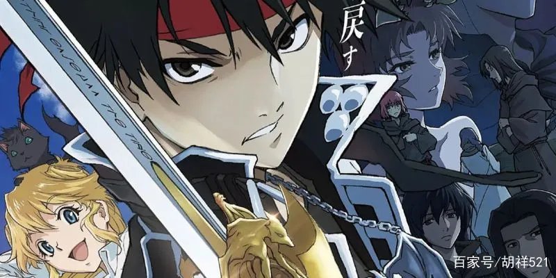 《魔术士欧菲》中最后欧菲的话怎么那么令人费解啊