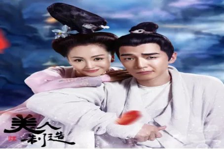 邓萃雯主演的电视剧有哪些