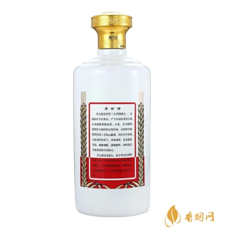 江海明珠白酒价格表：让你一目了然