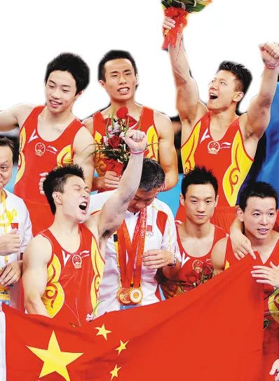 中国体操运动员有哪些