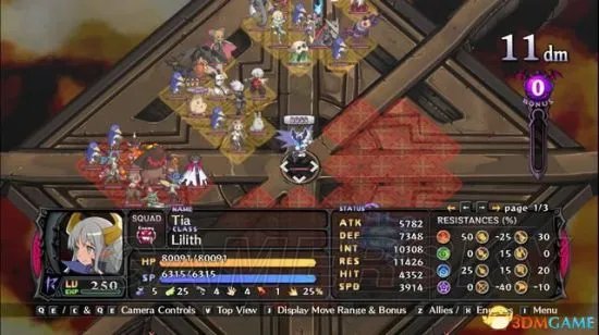 《魔界战记5》图文流程攻略 全章节图文流程攻略