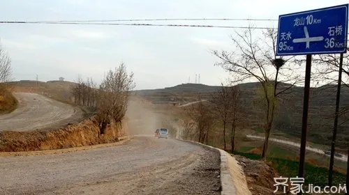 路肩墙的作用 路肩墙的分类