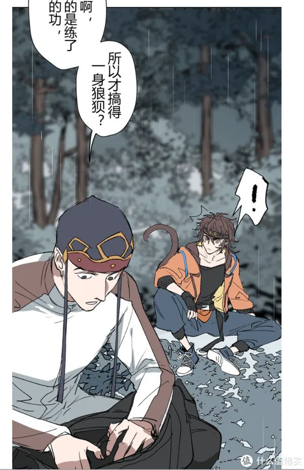 推荐十个免费看漫画的资源网站,请低调使用【附直达链接】