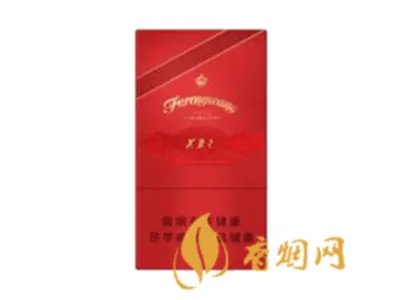 芙蓉王香烟价格表及图片大全集2021