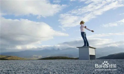 缓解工作压力的10个小方法