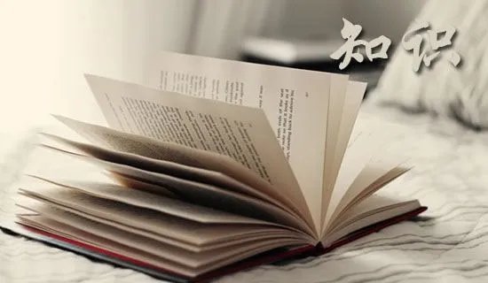 大学生心理健康知识内容