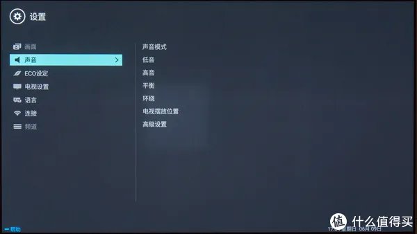 飞利浦电视机怎么样