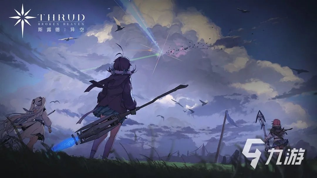 好玩的3d二次元游戏有哪些 2023人气高的3d二次元手游推荐