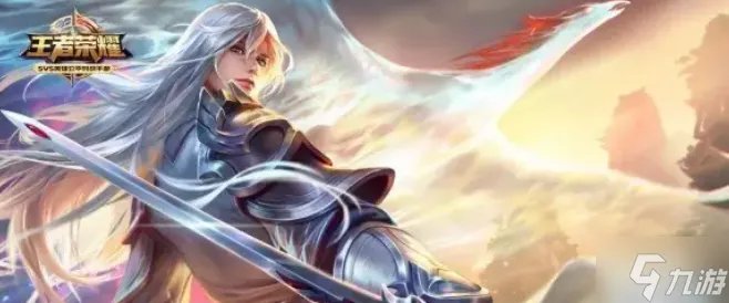 王者荣耀怎么改荣耀战区