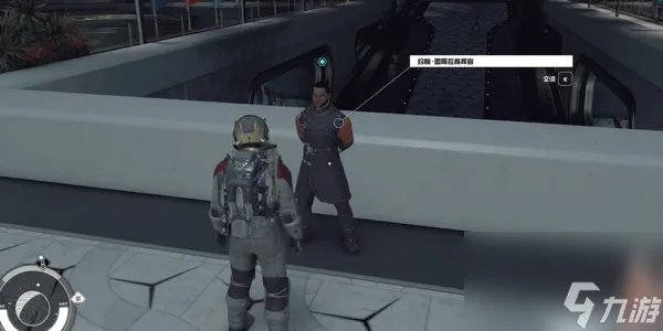 星空超越极限任务攻略 星空超越极限任务怎么做