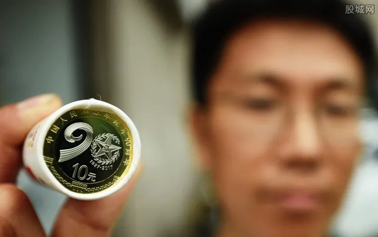 建军90周年纪念币价格是多少 建军纪念币怎么预约