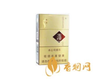所有玉溪香烟价格表图 玉溪香烟全部系列价格表2021大全