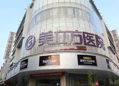 昆明正规整容整形医院有哪些名单一览