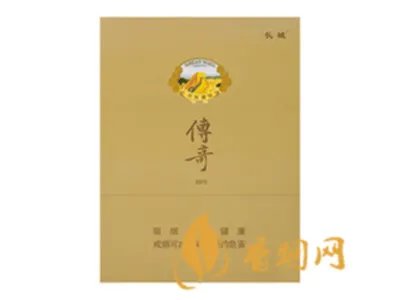 长城烟多少钱一包 长城烟价格表大全2020