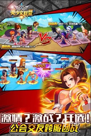 适合女生玩的少女心小游戏大全2021 好玩的少女心游戏合集推荐