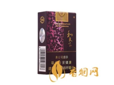白沙和天下多少钱 白沙和天下价格表和图片