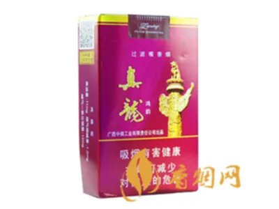 真龙香烟价格表2021价格表图片大全
