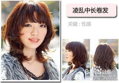 卷发器怎么用-大攻略