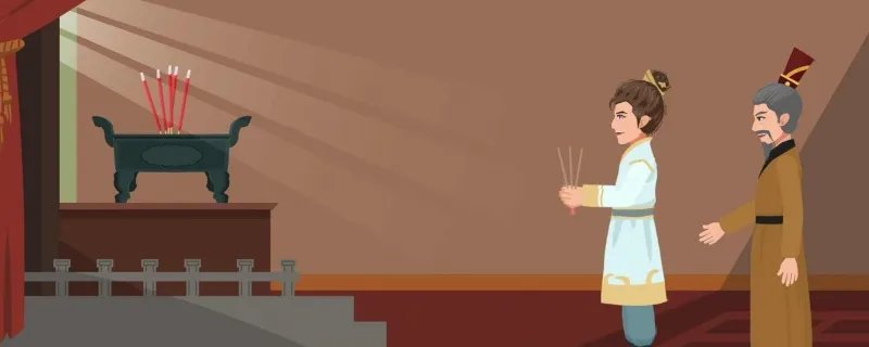 中元节一般做什么