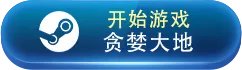 10月新款幸存者游戏 好玩的幸存者游戏