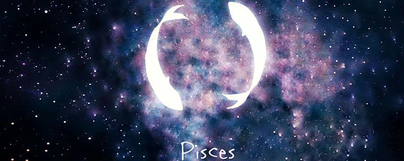 双鱼座为什么被称为万王之王 双鱼座为什么叫万王之王