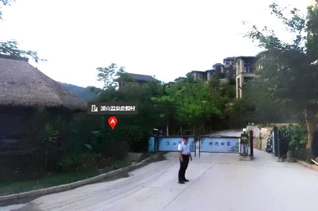 福建十大温泉排行 福建温泉度假村有哪些 福建泡温泉的地方推荐