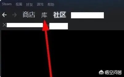 无主之地前传怎么调中文？