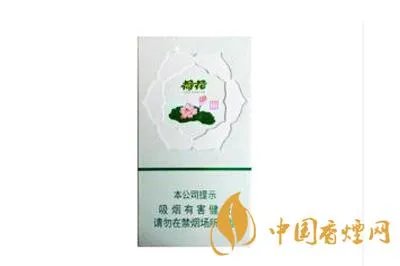 荷花香烟多少钱一包 钻石荷花香烟2018最新价格