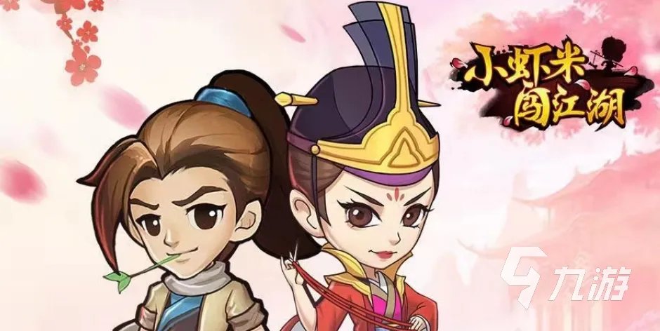 好玩的单机游戏大全2023 受欢迎的单机游戏推荐