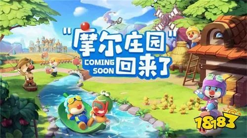 盖房子生存的手机游戏最全排行榜(好玩可以盖房子的生存游戏TOP52023)