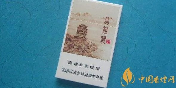 焦油量低的细烟有哪些 焦油量低的细烟推荐(8款)