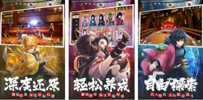 网络游戏3d游戏排行榜前十名 2023受欢迎的3d网络手游盘点