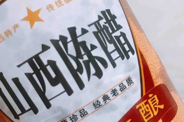 醋泡花生米怎么做,醋泡花生米的正确做法