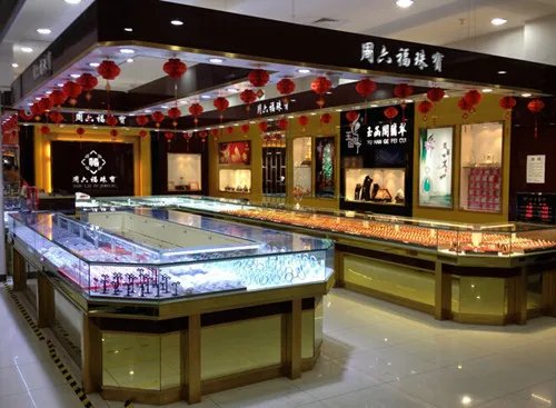 周六福珠宝怎么样 周六福珠宝好吗