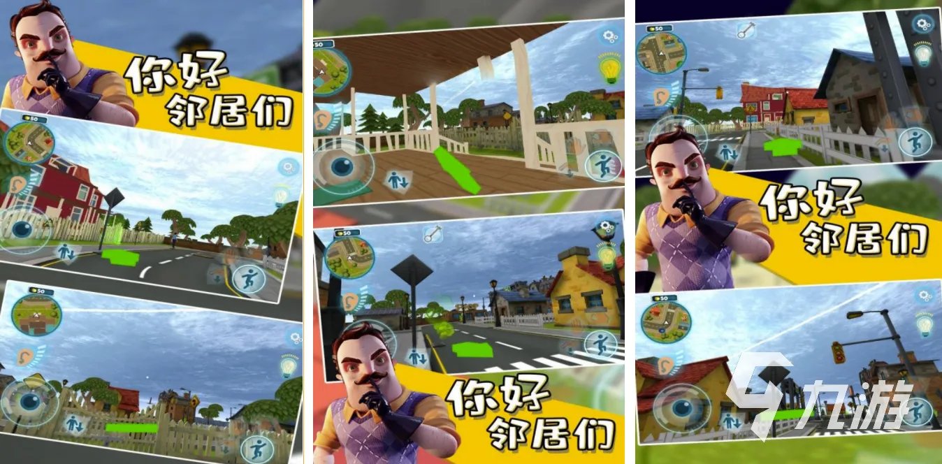 3d小游戏大全推荐2021 好玩的3d小游戏都有哪些